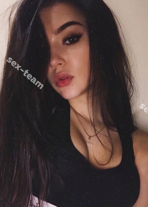 Алина