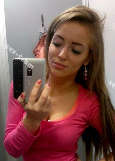 Снежана
